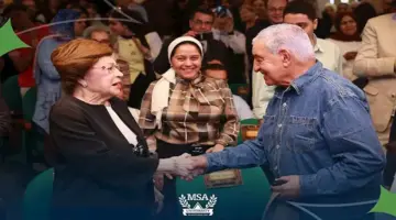 8 صور توثق ظهور الدكتورة نوال الدجوي رفقة زاهي حواس بجامعة MSA